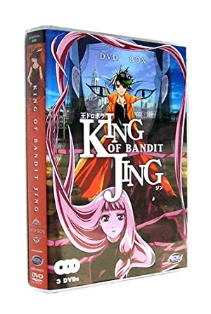 King of Bandit Jing - Complete Collection (OmU) [3 DVDs]