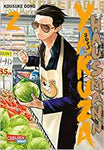 Yakuza Goes Hausmann 1