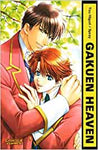 Gakuen Heaven (one-shot)