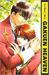 Gakuen Heaven 1-4 Komplette Serie