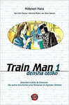 Train Man: Densha Otoko 1-3 komplette Serie