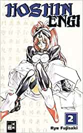 Hoshin Engi 02