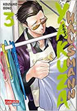 Yakuza Goes Hausmann 1