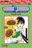 Kare Kano, Band 1-7