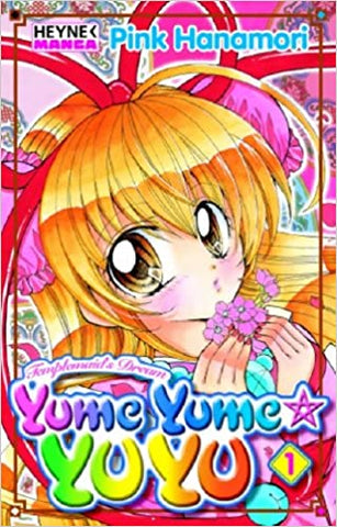 Yume Yume Yu Yu: Templemaid's Dream 1-3 komplette Serie