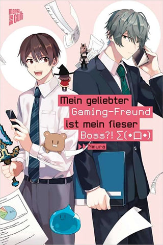 Mein geliebter Gaming-Freund ist mein fieser Boss?! (one-shot)