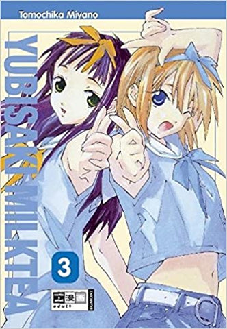 Yubisaki Milktea 03
