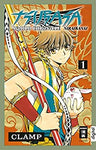 Tsubasa World Chronicle: Niraikanai 1-3 Komplette Serie