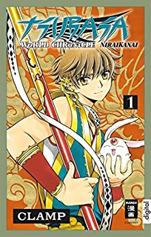 Tsubasa World Chronicle: Niraikanai 1-3 Komplette Serie