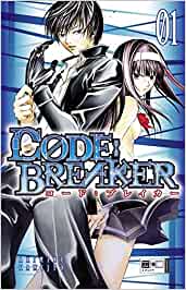 Code:Breaker 01