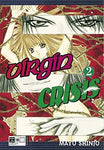Virgin Crisis 1-4 (komplette Serie)
