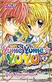 Yume Yume Yu Yu: Templemaid's Dream 1-3 komplette Serie