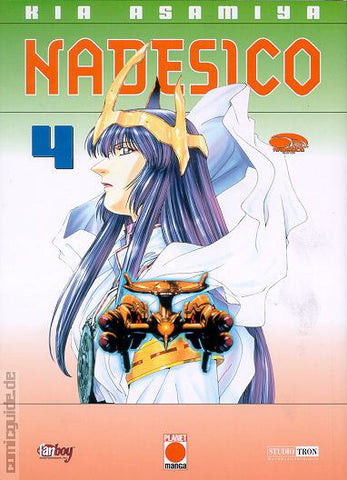 Nadesico 04
