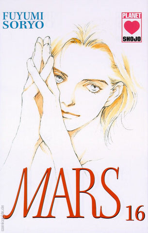 Mars ( Extraband )