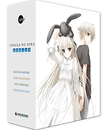 Yosuga no Sora - Vol. 1-4 Limited Mediabook Edition im Sammelschuber +Plüschhase