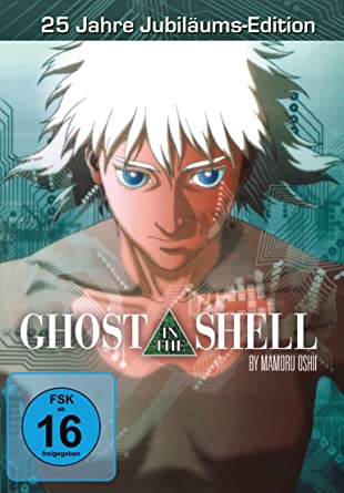 Ghost in the Shell - The Movie - Jubiläums-Edition