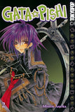Gata-Pishi 1+2 komplette serie