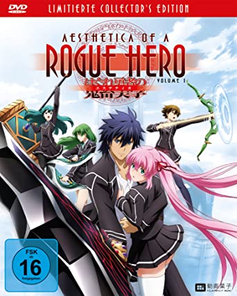 Aesthetica of a Rogue Hero - Vol.1 - Uncut