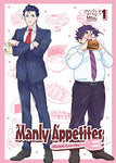 Manly Appetites: Minegishi Loves Otsu Vol. 1+2