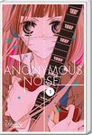 Anonymous Noise 01