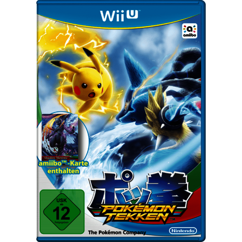 Pokémon Tekken (WiiU)