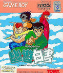 Yu Yu Hakusho (GB Jap)